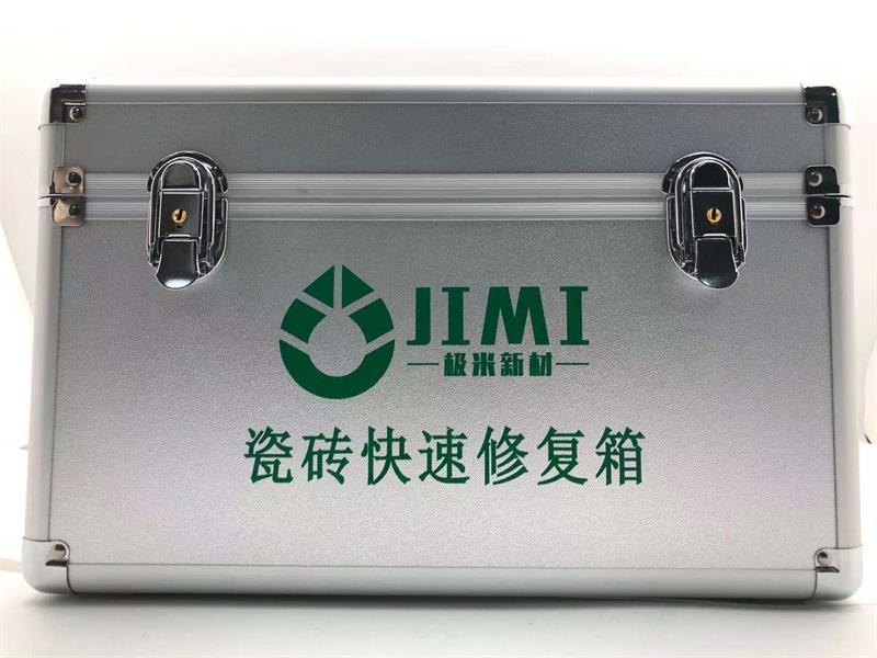 微信图片_20191107154432.jpg