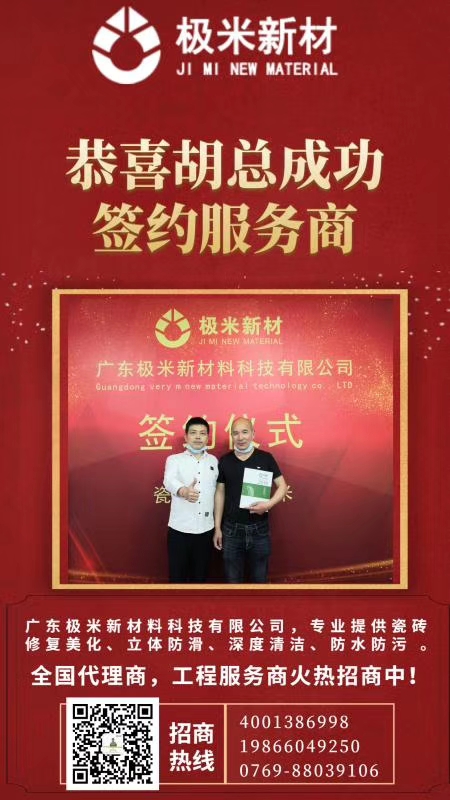 微信图片_20200416113709.jpg